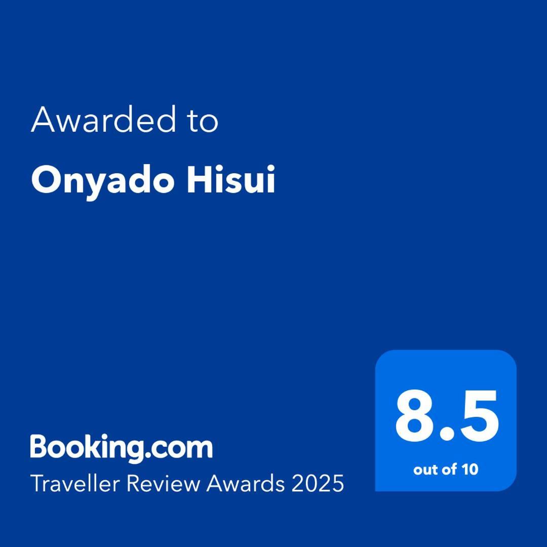 Hotel Onyado Hisui à Takayama  Extérieur photo